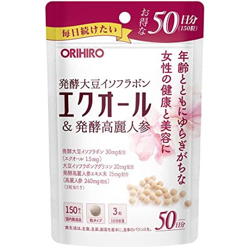 オリヒロ エクオール&amp;発酵高麗人参 150粒 大豆イソフラボンアグリコン 50日分
