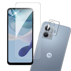 対応 Motorola moto g53j 5G/g53y 5G ガラスフィルム フィルム 保護フィルム 強化ガラス 日本旭硝子素材 硬度9H 気泡ゼロ 高透過率 反射防止 飛散防