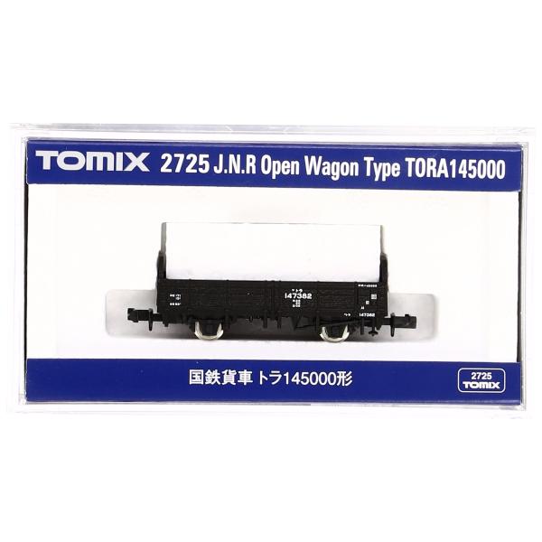 TOMIX Nゲージ トラ145000 2725 鉄道模型 貨車