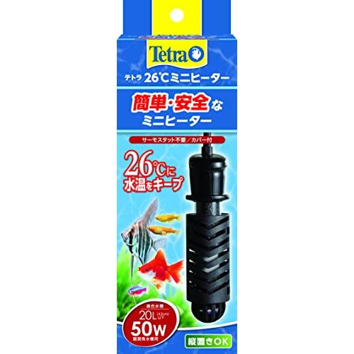 テトラ (Tetra) ミニヒーター 50W 自動温度調節器内蔵 難燃性プラスチックカバー付き 縦横...