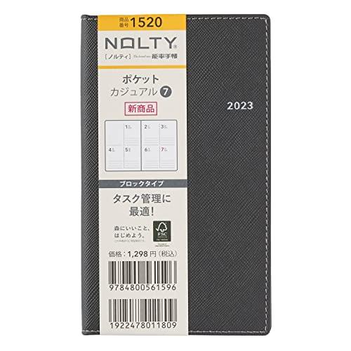 日本能率協会マネジメントセンター 能率 NOLTY 手帳 2023年 ウィークリー ポケットカジュア...