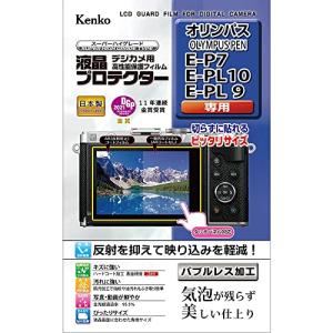 ケンコー(Kenko) 液晶保護フィルム 液晶プロテクター OLYMPUS PEN E-P7/E-PL10/E-PL9用 日本製 KLP-OEP7 透明｜good-deal
