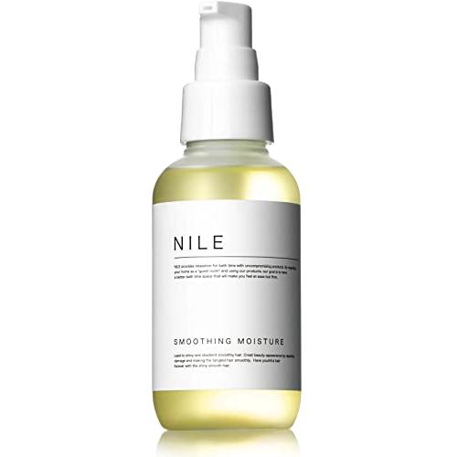 NILE ヘアオイル ミドルダメージ スムージングモイスチャ (カリフォルニアの香り) 洗い流さない...