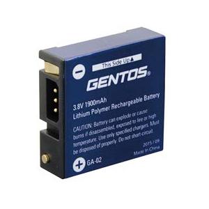 GENTOS GH-001RG用専用充電池 GA-02｜good-deal