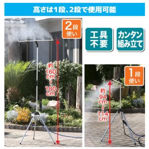 ミストdeクール5連ノズル ミストシャワー ス...の詳細画像3