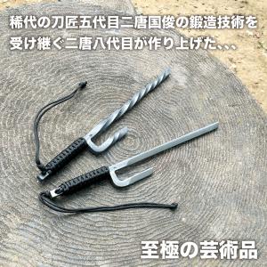 ＼爆買WEEK!/究極十手 ダマスカス特別誂え...の詳細画像2