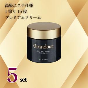【新品】ノエビア スペチアーレ プレミアム クレンジングセット SPECIALE NOEVIR ノエビア スペチアーレ プレミアム