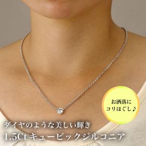 ＼お得な夏祭開催中！／医療機器磁気ネックレス