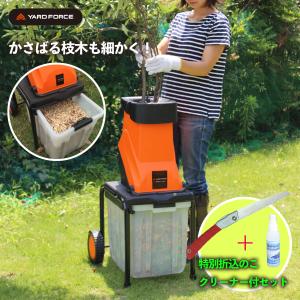 大同化工 倉田式錠剤破壊器（らくラッシュ2) HN-100 (8-8765-11) 錠剤