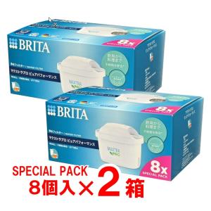 【16個入り】[BRITA]ブリタ マクストラプロ ピュアパフォーマンス交換用フィルター 8個入り×２箱(カートリッジ 浄水フィルター)日本正規品｜good-eight