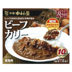 新宿中村屋ビーフカリー 200g x 10袋 カレー レトルト ドライ商品 電子レンジ調理可能 インスタント 非常食 ストック キャンプ 備蓄 災害｜good-eight