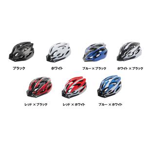 自転車 ヘルメット 大人用 超軽量 高通気性 ...の詳細画像1