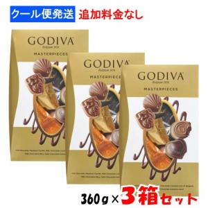 【クール便発送 追加料金なし】【3箱セット】GODIVA MASTERPIECES チョコレート 詰め合わせ 360ｇ 4種類 44〜45粒入 3箱 ゴディバ マスターピース シェアパック｜good-eight