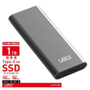 【PS4】【インストール不要】LAZOS ポータブルSSD 1TB Gen2 外付けSSD 速度970MB/ｓ 高速データ転送 コンパクト｜good-eight