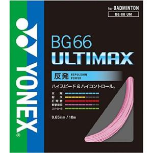 YONEX(ヨネックス) BG66アルティマックス BG66UM (026)ピンク｜good-express