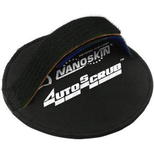 【並行輸入品】Nanoskin 5-3/4インチ ハンドストラップアプリケーター 6インチ AUTO...