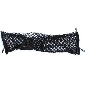 Mopar 82213308 Jeep Grand Cherokee Cargo Net Envel...