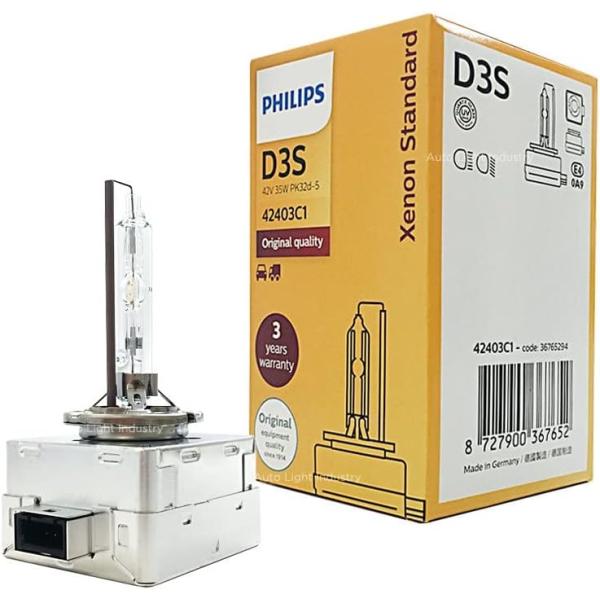【並行輸入品】PHILIPS D3S 4300K XenStart OEM Replacement ...