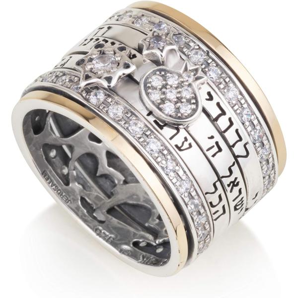 【並行輸入品】Faith Jewelry 聖地祝福リング：ヘブライ語 イスラエル I Am My B...
