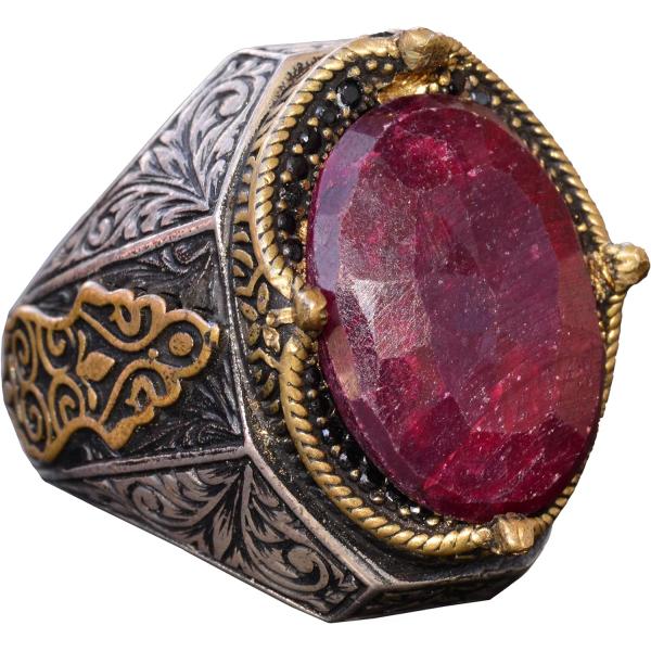 【並行輸入品】Genuine Real Ruby Gemstone Ring  16.80 Cara...