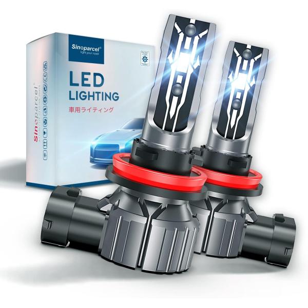 【並行輸入品】Sinoparcel H8/H11/H16 Fog Light Bulbs or DR...
