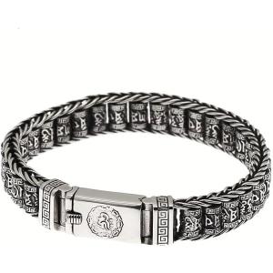 【並行輸入品】Glowave 925 Sterling Silver Feng Shui Brace...