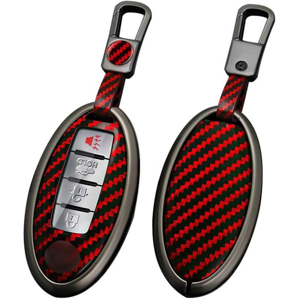 【並行輸入品】ontto Car Key Cover Compatible with Nissan ...