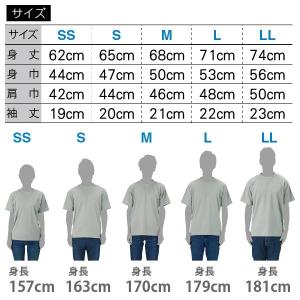 glimmer 4.4オンス ドライTシャツ ...の詳細画像2