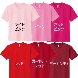 glimmer 4.4オンス ドライTシャツ ...の詳細画像4