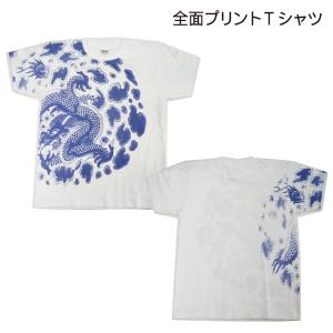 全面プリントTシャツ｜good-gazo