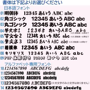 応援用全面印刷タオル ライン入り(フェイスタオ...の詳細画像4