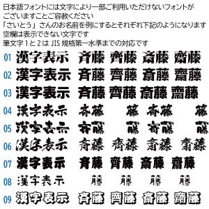 応援用全面印刷タオル ライン入り(フェイスタオ...の詳細画像5