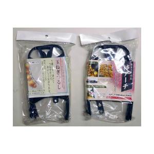 玉ねぎつるし 柿アーチ 5本入の詳細画像1