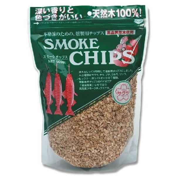 進誠産業　スモークチップ　500ｇ　サクラ・リンゴ・クルミ・ナラ・ブナ　燻製【訳あり】【在庫処分】