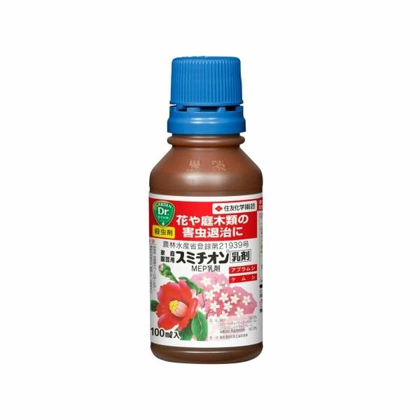 KINCHO園芸　家庭園芸用スミチオン乳剤　100ml