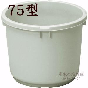 つけもの樽60L 押しフタ付 漬物樽 丸樽 : 農家の応援隊 かわニャン