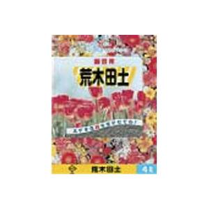 荒木田土 18L : 緑創 ヤフーショップ - 通販 - Yahoo!ショッピング