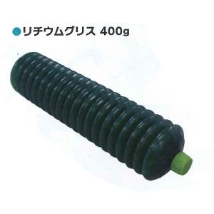 ヤナセ製油 選りすグリースEP No2 400g 潤滑・防錆グリース (極圧