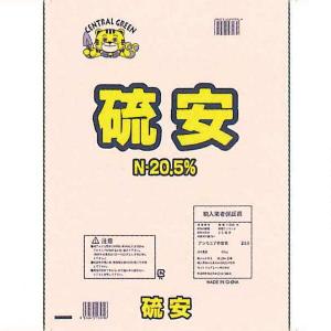 サンガーデン 硫安 10kg セントラルグリーン　硫安　10kg　窒素 10?