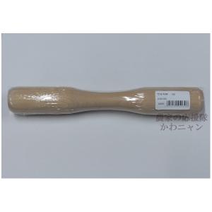 ナガノ産業 2335 桧石臼木台 2・3升用上φ約35cm/外寸約42×42×h36cm