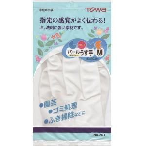 TOWA　トワローブパール　うす手　S・M・L　作業　手袋　台所　清掃｜good-goods-bizz