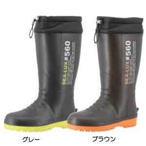 弘進ゴム KOHSHIN 防寒安全長靴 ライトセーフティー LSB-515W インナー