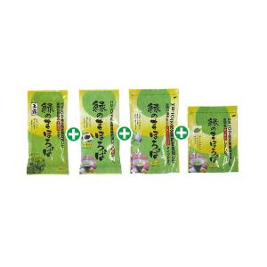 宇治森徳 かおりちゃん お番茶 ティーバッグ (6g×32袋)×20袋入｜ 送料