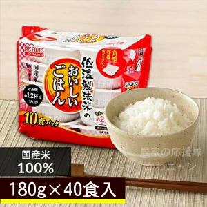調理不要で食べられる　白子のり 白ごはん レトルトごはん 30袋　スプーン付き レトルトご飯 やわらかい白ごはん 200g×30袋 5年保存 180g×5食×4袋入