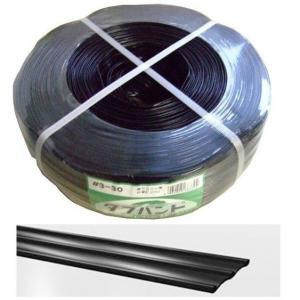 タフバンド 500m 巾10mm #3-30 黒 ハウス 蒲郡プラスチック