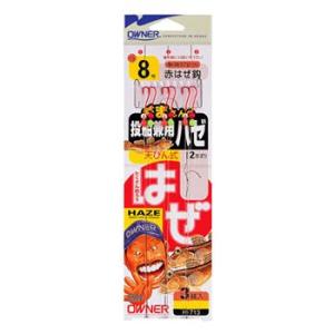 オーナー針 投船兼用ハゼ 鈎10 H-713