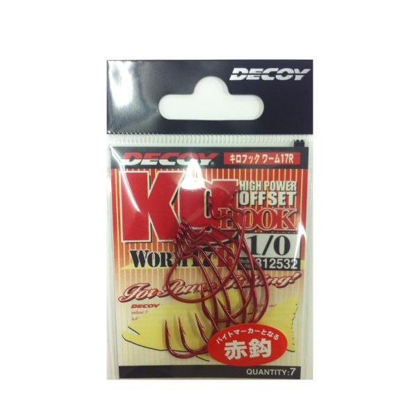 カツイチ(KATSUICHI)デコイ ワーム17R キロフックレッド 1/0 釣り針