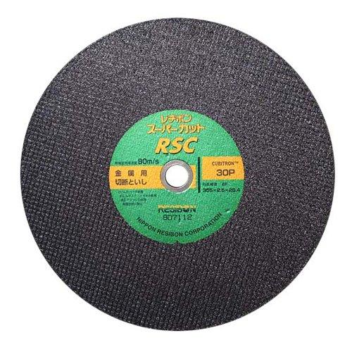 日本レヂボン RSCスーパーカット 355mm 1枚