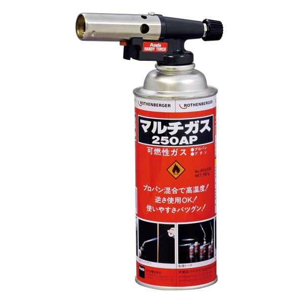 アサダ ハンディトーチ HT220