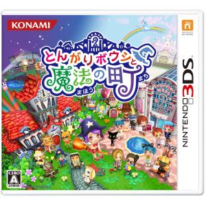 任天堂（Nintendo） 3DS ドラゴンクエストモンスターズ ジョーカー3